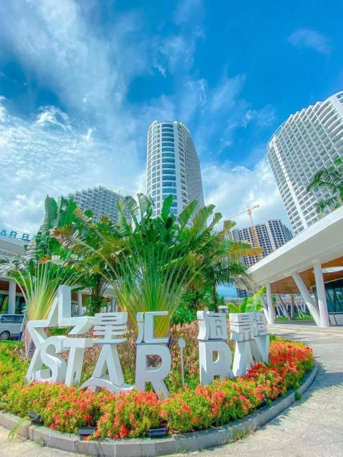 Star Bay Residences سيهانوكفيل المظهر الخارجي الصورة